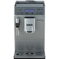 Кофемашина DeLonghi Autentica Plus ETAM 29.620.SB - Превью изображения №7 — Интернет-магазин 55texno.by