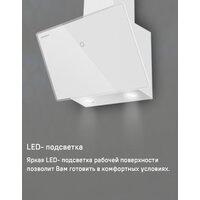 Кухонная вытяжка MAUNFELD Eagle 850 60 (черное стекло) - Превью изображения №15 — Интернет-магазин 55texno.by