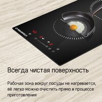 Варочная панель MAUNFELD CVI292STBKC - Превью изображения №10 — Интернет-магазин 55texno.by