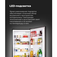 Холодильник MAUNFELD MFF176SFSB - Превью изображения №24 — Интернет-магазин 55texno.by