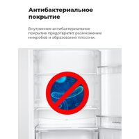 Холодильник MAUNFELD MFF176SFSB - Превью изображения №15 — Интернет-магазин 55texno.by