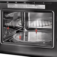 Микроволновая печь MAUNFELD MBMO925SGW09 - Превью изображения №3 — Интернет-магазин 55texno.by