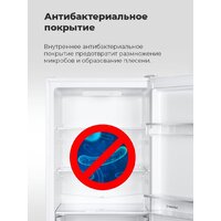 Холодильник MAUNFELD MFF144SFW - Превью изображения №11 — Интернет-магазин 55texno.by