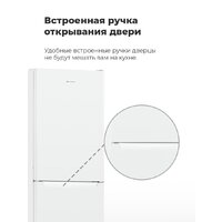 Холодильник MAUNFELD MFF144SFW - Превью изображения №20 — Интернет-магазин 55texno.by