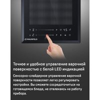 Варочная панель MAUNFELD CVI292S2FDGR - Превью изображения №13 — Интернет-магазин 55texno.by