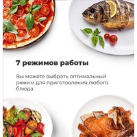 Электрический духовой шкаф MAUNFELD EOEM.519B - Превью изображения №27 — Интернет-магазин 55texno.by