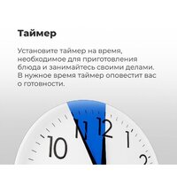 Электрический духовой шкаф MAUNFELD EOEM.519B - Превью изображения №18 — Интернет-магазин 55texno.by