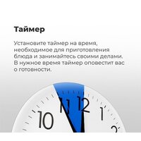 Электрический духовой шкаф MAUNFELD EOEC.516S - Превью изображения №19 — Интернет-магазин 55texno.by