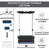 Tefal Care For You YT3040E1