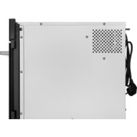Микроволновая печь MAUNFELD MBMO349GB - Превью изображения №11 — Интернет-магазин 55texno.by
