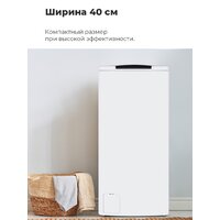 Стиральная машина с вертикальной загрузкой MAUNFELD MFWM127WH - Превью изображения №19 — Интернет-магазин 55texno.by