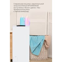 Стиральная машина с вертикальной загрузкой MAUNFELD MFWM127WH - Превью изображения №30 — Интернет-магазин 55texno.by