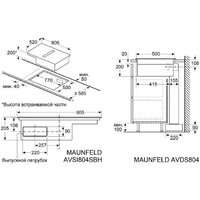 Варочная панель MAUNFELD AVSI804SBH - Превью изображения №24 — Интернет-магазин 55texno.by