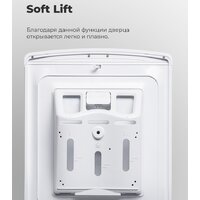Стиральная машина с вертикальной загрузкой MAUNFELD MFWM128WH - Превью изображения №28 — Интернет-магазин 55texno.by
