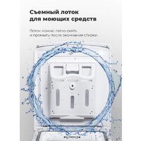 Стиральная машина с вертикальной загрузкой MAUNFELD MFWM128WH - Превью изображения №24 — Интернет-магазин 55texno.by