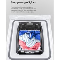 Стиральная машина с вертикальной загрузкой MAUNFELD MFWM128WH - Превью изображения №21 — Интернет-магазин 55texno.by