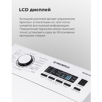 Стиральная машина с вертикальной загрузкой MAUNFELD MFWM128WH - Превью изображения №23 — Интернет-магазин 55texno.by