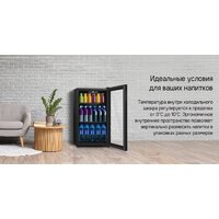 Мини-холодильник MAUNFELD MFWC-85B49 - Превью изображения №11 — Интернет-магазин 55texno.by