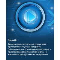 Варочная панель MAUNFELD CVI904SFLLGR - Превью изображения №14 — Интернет-магазин 55texno.by
