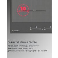 Варочная панель MAUNFELD CVI904SFLLGR - Превью изображения №11 — Интернет-магазин 55texno.by