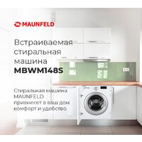 Стиральная машина MAUNFELD MBWM148S - Превью изображения №22 — Интернет-магазин 55texno.by