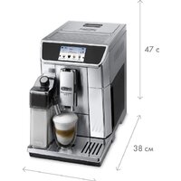 Кофемашина DeLonghi PrimaDonna Elite ECAM 650.75.MS - Превью изображения №5 — Интернет-магазин 55texno.by