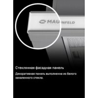 Кухонная вытяжка MAUNFELD VSQ 60 (нержавеющая сталь/белое стекло) - Превью изображения №21 — Интернет-магазин 55texno.by
