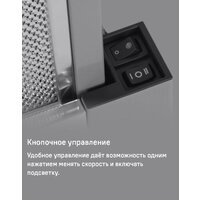 Кухонная вытяжка MAUNFELD VSQ 60 (нержавеющая сталь/белое стекло) - Превью изображения №18 — Интернет-магазин 55texno.by
