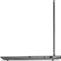 Игровой ноутбук Lenovo LOQ 15IRX10 83JE009GPS - Превью изображения №16 — Интернет-магазин 55texno.by