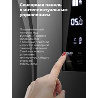 Четырёхдверный холодильник MAUNFELD MFF181NFB - Превью изображения №8 — Интернет-магазин 55texno.by