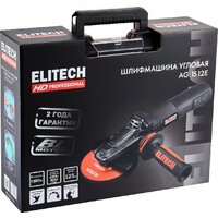 Угловая шлифмашина ELITECH AG 1512E E2213.052.01 - Превью изображения №12 — Интернет-магазин 55texno.by