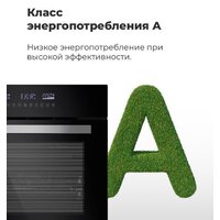 Электрический духовой шкаф MAUNFELD EOEH.5811B - Превью изображения №29 — Интернет-магазин 55texno.by
