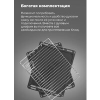 Электрический духовой шкаф MAUNFELD EOEH.5811B - Превью изображения №24 — Интернет-магазин 55texno.by