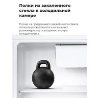 Однокамерный холодильник MAUNFELD MFF50WD - Превью изображения №19 — Интернет-магазин 55texno.by