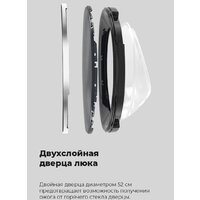 Стиральная машина MAUNFELD MFWM148WH02 - Превью изображения №27 — Интернет-магазин 55texno.by