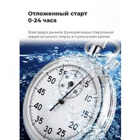 Стиральная машина MAUNFELD MFWM148WH02 - Превью изображения №37 — Интернет-магазин 55texno.by