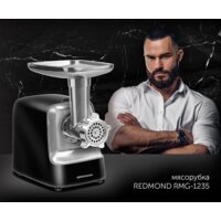 Мясорубка Redmond (Редмонд) RMG-1235 - Превью изображения №3 — Интернет-магазин 55texno.by