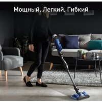 Вертикальный пылесос с влажной уборкой Tefal X-Force Flex 9.60 Aqua TY20C7WO - Превью изображения №2 — Интернет-магазин 55texno.by