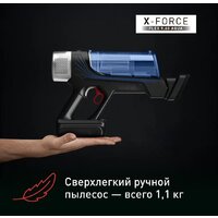 Вертикальный пылесос с влажной уборкой Tefal X-Force Flex 9.60 Aqua TY20C7WO - Превью изображения №4 — Интернет-магазин 55texno.by