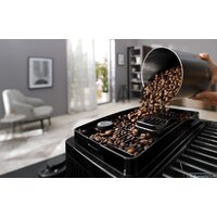 Кофемашина DeLonghi Magnifica Start ECAM 220.21.B - Превью изображения №4 — Интернет-магазин 55texno.by