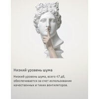 Кухонная вытяжка MAUNFELD Breeze 60 (нержавеющая сталь) - Превью изображения №14 — Интернет-магазин 55texno.by