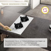 Варочная панель Simfer H30N20W470 - Превью изображения №5 — Интернет-магазин 55texno.by