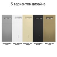 Кухонная вытяжка MAUNFELD Bath Isla 401 (черный) - Превью изображения №19 — Интернет-магазин 55texno.by