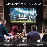 Телевизор Skyline 43LST6385 - Превью изображения №10 — Интернет-магазин 55texno.by
