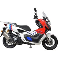Скутер Motoland X-Max 150 (красный/белый) - Превью изображения №8 — Интернет-магазин 55texno.by