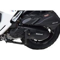 Скутер Motoland X-Max 150 (красный/белый) - Превью изображения №4 — Интернет-магазин 55texno.by