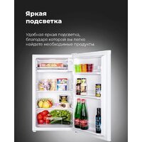 Однокамерный холодильник MAUNFELD MFF83WD - Превью изображения №17 — Интернет-магазин 55texno.by