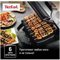 Электрогриль Tefal GC712D34 - Превью изображения №9 — Интернет-магазин 55texno.by