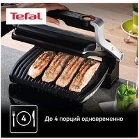 Электрогриль Tefal GC712D34 - Превью изображения №8 — Интернет-магазин 55texno.by