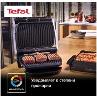 Электрогриль Tefal GC712D34 - Превью изображения №4 — Интернет-магазин 55texno.by